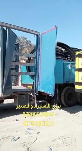 اليوم ١٨ ٧ ٢٠٢١ تم ارسال شاحنة من صوندات بولي اثيلين HDPE
