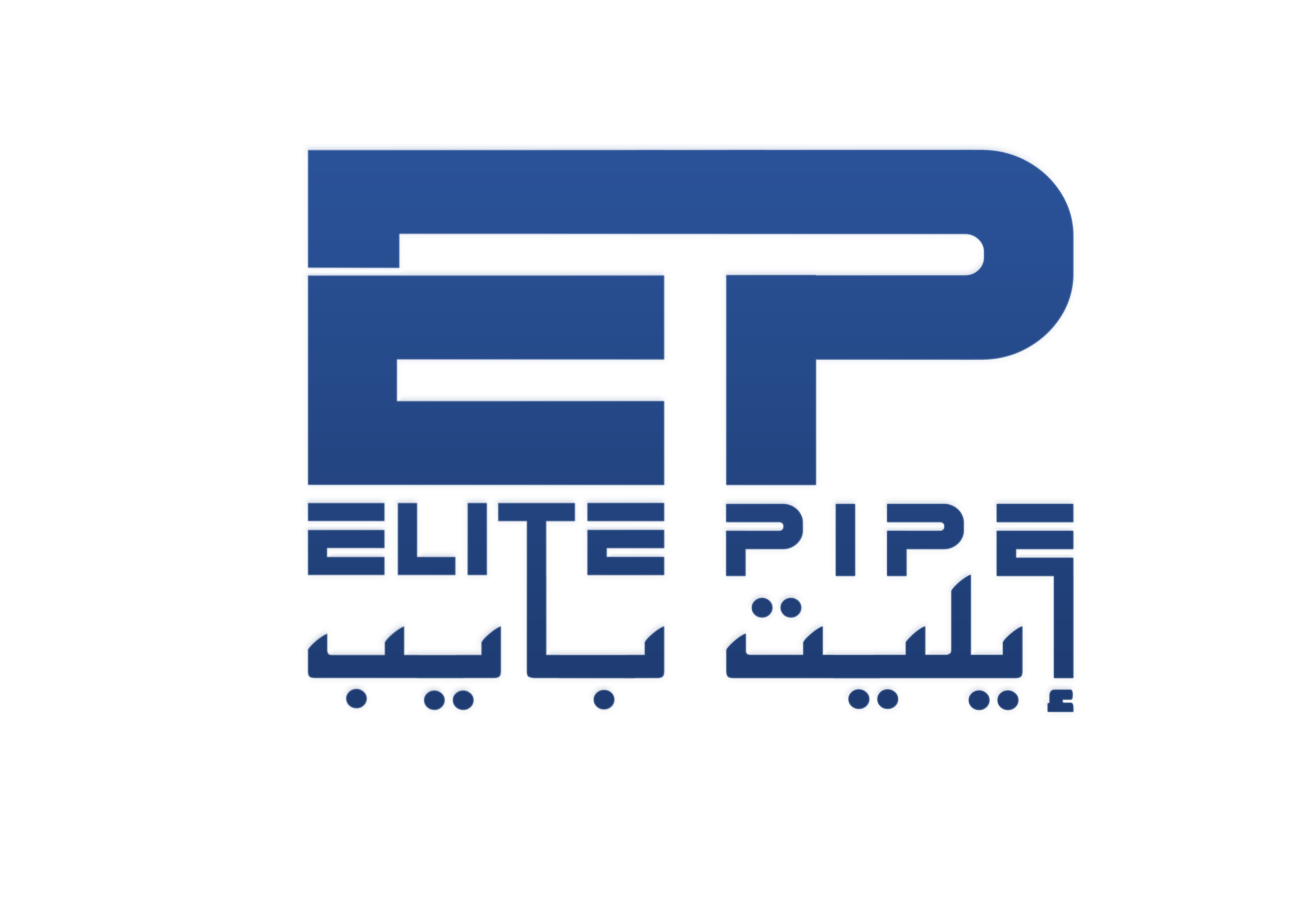 Elite Pipe Factory for Plastic Pipes in Iraq